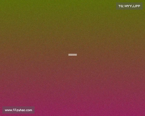 电竞比赛的肌肉